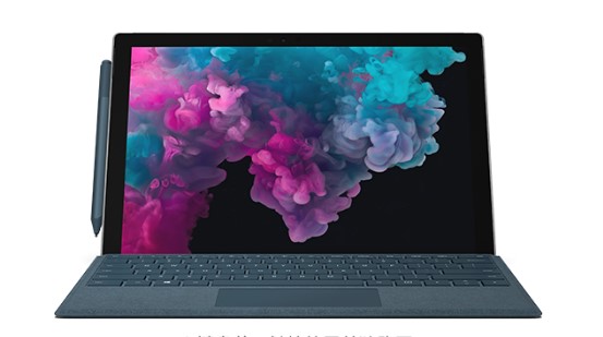 饶阳从 Mac 切换到 Microsoft Surface